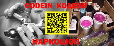 соль курить ск Кумертау