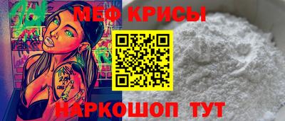а пвп мука Кулебаки