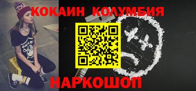 а пвп мука Кулебаки