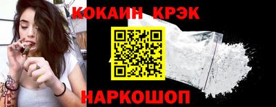 прущая мука Кунгур