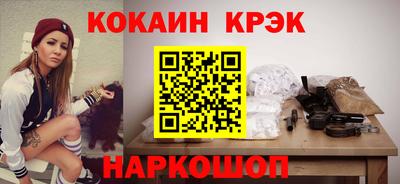 а пвп мука Кулебаки