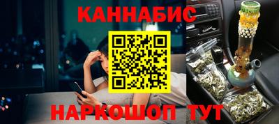 прущая мука Кунгур