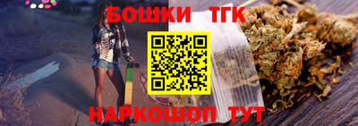 прущая мука Кунгур