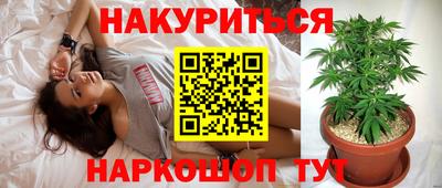 соль курить ск Кумертау