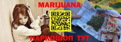 а пвп мука Кулебаки