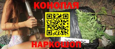 соль курить ск Кумертау