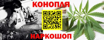 соль курить ск Кумертау