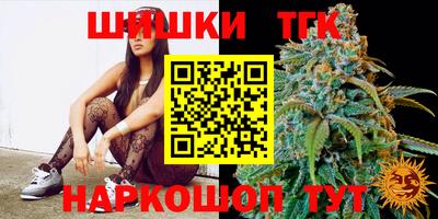 соль курить ск Кумертау