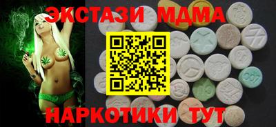 прущая мука Кунгур