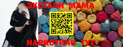 а пвп мука Кулебаки