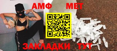 а пвп мука Кулебаки