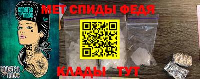 а пвп мука Кулебаки
