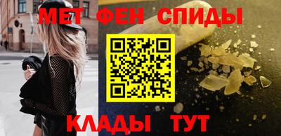 соль курить ск Кумертау