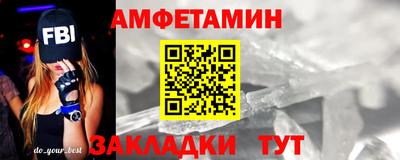 прущая мука Кунгур