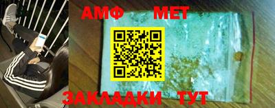 а пвп мука Кулебаки