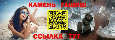 а пвп мука Кулебаки