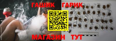 соль курить ск Кумертау