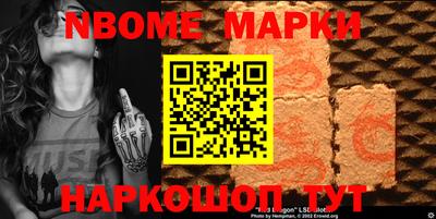 прущая мука Кунгур